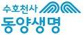 동양생명