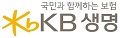 KB생명